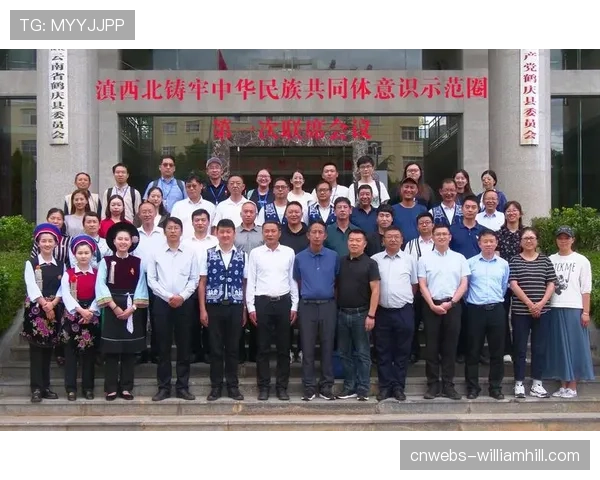 云南整合资源办滇超，促民族团结与体育发展