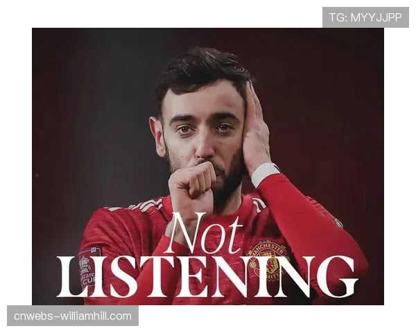 曼联3421阵型激活进攻,B费回撤组织成取胜密钥 曼联3421阵型激活进攻,B费回撤组织成取胜密钥