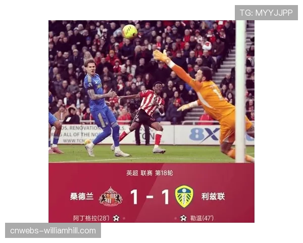 英超历史数据对比，本赛季竞争最激烈