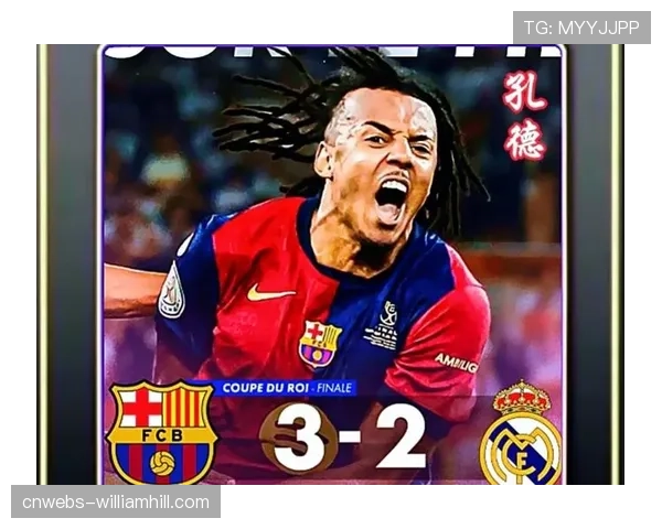 登贝莱破门难救主,金球先生赛后暗指队内有人不团队 登贝莱破门难救主,金球先生赛后暗指队内有人不团队